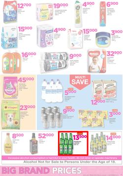 Game Tanzania : Nobody Beats Our Big Brand Prices (24 Aug - 6 Sep 2017), page 7