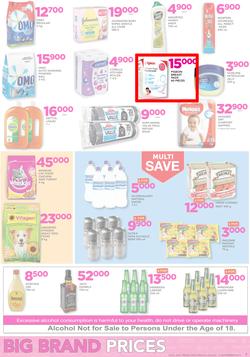 Game Tanzania : Nobody Beats Our Big Brand Prices (24 Aug - 6 Sep 2017), page 7
