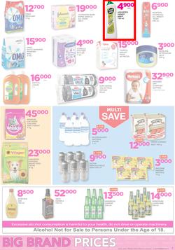 Game Tanzania : Nobody Beats Our Big Brand Prices (24 Aug - 6 Sep 2017), page 7