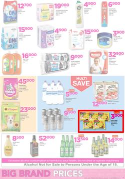Game Tanzania : Nobody Beats Our Big Brand Prices (24 Aug - 6 Sep 2017), page 7