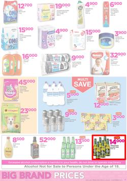 Game Tanzania : Nobody Beats Our Big Brand Prices (24 Aug - 6 Sep 2017), page 7