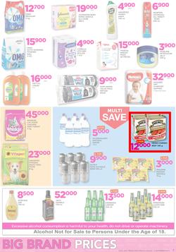 Game Tanzania : Nobody Beats Our Big Brand Prices (24 Aug - 6 Sep 2017), page 7