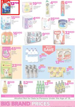 Game Tanzania : Nobody Beats Our Big Brand Prices (24 Aug - 6 Sep 2017), page 7