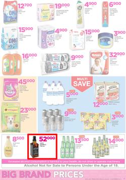 Game Tanzania : Nobody Beats Our Big Brand Prices (24 Aug - 6 Sep 2017), page 7