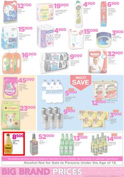 Game Tanzania : Nobody Beats Our Big Brand Prices (24 Aug - 6 Sep 2017), page 7