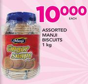 Assorted Manji Biscuits-1Kg