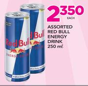 Assorted Red Bull Energy Drink-250ml Each