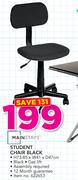 Mainstays Student Chair Black