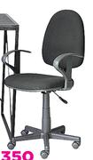Cuba Typist Chair
