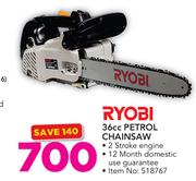 Ryobi cheap chainsaw makro
