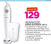 Kenwood Hand Blender HB510