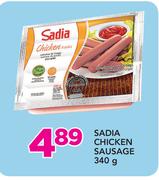 Sadia Chicken Sausage-340g