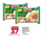 Indomie Instant Noodles-40 x 70g