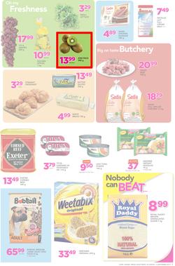 Game Ghana : Unbeatable Back 2 School Prices (24 Aug - 6 Sep 2017), page 7