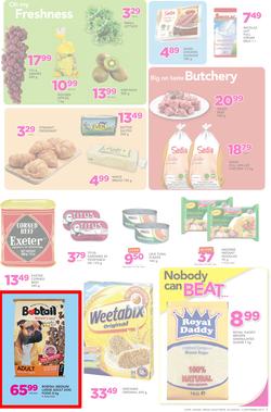 Game Ghana : Unbeatable Back 2 School Prices (24 Aug - 6 Sep 2017), page 7