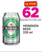 Heineken Beer-12 x 330ml