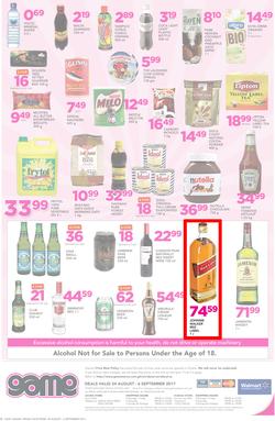 Game Ghana : Unbeatable Back 2 School Prices (24 Aug - 6 Sep 2017), page 8