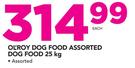 Ol'Roy Dog Food Assorted Dog Food-25kg