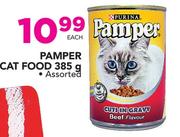 Pamper Cat Food-385g