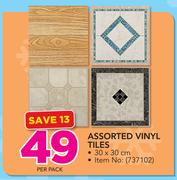 Assorted Vinyl Tiles-Per Pack