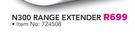 TP-Link N300 Range Extender