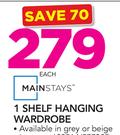 Mainstays 1 Shelf Hanging Wardrobe-Each