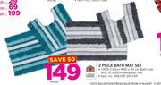 Always Home 2 Piece Bath Mat Set-Per Set