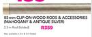 85mm Clip-On Wood Rods & Accessories(Mahogany & Antique Silver)-2.5m Rod(Folded)