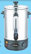 Logik 15Ltr URN