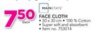 Mainstays Face Cloth-Each