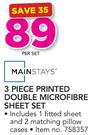 Mainstays 3 Piece Printed Double Microfibre Sheet Set-Per Set