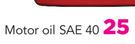 Castrol Motor Oil SAE 40
