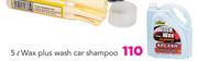 Shield Wax Plus Wash Car Shampoo-5Ltr