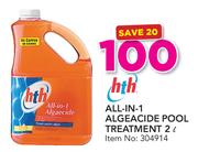 HTH All In 1 Algeacide Pool Treatment-2Ltr