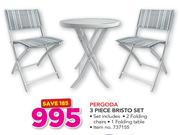 Pergoda 3 Piece Bristo Set Includes 2 Folding Chairs & 1 Folding Table