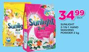 Sunlight 2 In 1 Hand Washing Powder-2Kg Each