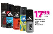 Adidas Deo Body Spray Assorted-150ml