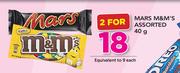 Mars M&M's Assorted-2 x 40g