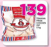 Tswana Pride Chicken IDF-5Kg