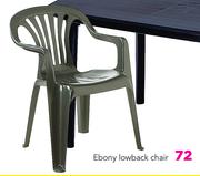Ebony Lowback Chair