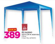 Out & About 2.4X2.4m KGS0102U