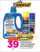 Shield Assorted Car Cleaning Accessories-Each