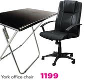 York Office Chair