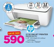 HP 2130 Inkjet Printer PRHPK7N77C