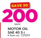Castrol Motor Oil SAE 40-5Ltr