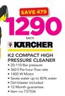 Karcher K2 1400W Compact High Pressure Cleaner