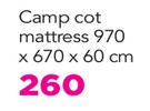 Camp Cot Mattress 970X670X60cm