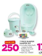 Baby Care 7 Piece Bumber Hamper Set