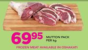 Mutton Pack-Per Kg