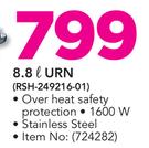 Logik 8.8ltr Urn RSH-249216-01